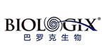 巴羅克生物